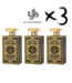 AL WATANIAH 3 X Perfume OUD MYSTERY INTENSE , 100ml