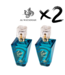 AL WATANIAH 2 X Perfume HANEEN , 100ml