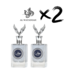 AL WATANIAH 2 X Perfume EQAAB, 100ml