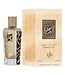 AL WATANIAH 2 X Perfume SANDAL OUD, 100ml