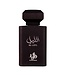 AL WATANIAH 3  X Perfume AL LAYL, 100ml