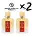 GRANDEUR 2 x Perfume MUSK  ROUGE, 100ml