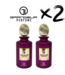 GRANDEUR 2 X Perfume MOUNTAIN ROSE PARIS, 100ml