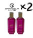GRANDEUR 2 X Perfume PINK AURA, 100ml
