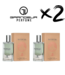 GRANDEUR 2 X Perfume MATERIAL, 60ml