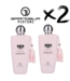 GRANDEUR 2 X Perfume DAKOTA, 100ml