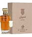 AL WATANIAH Eau De Parfum ANWAN, 100ml Inspired By Lancôme  La Vie Est Belle en Mugler Angel