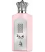 AL ABSAR Eau De Parfum Nasma, 100ml  Inspired By Yves Saint Laurent Black Opium en Mugler Angel