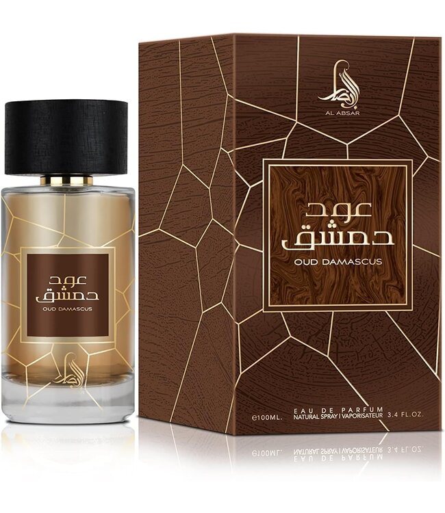 AL ABSAR Eau De Parfum Oud Damascus, 100ml Inspired By Louis Vuitton – Ombre Nomade