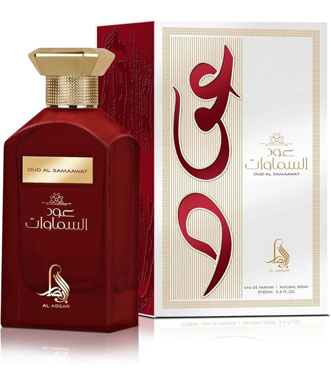 AL ABSAR Eau De Parfum Oud Al Samaawat, 100ml Inspired By Shaghaf Oud – Swiss Arabian