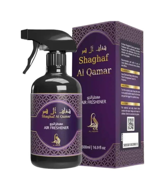 AL ABSAR AIR REFRESHNER SHAGHAF AL QAMAR, 500ml