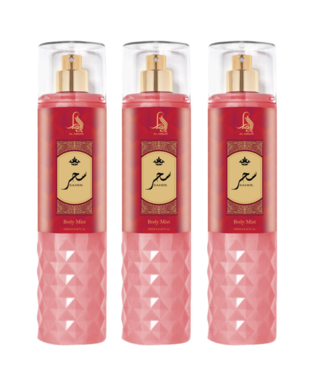 AL ABSAR SET BODY MIST Saher,  3 X 200ml
