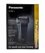 PANASONIC ER-SP20 SHAVER