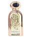 AL WATANIAH Al Daiem Elixir - 100ml