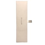 Brink filtershop Sonair 3.0  origineel F7-filter