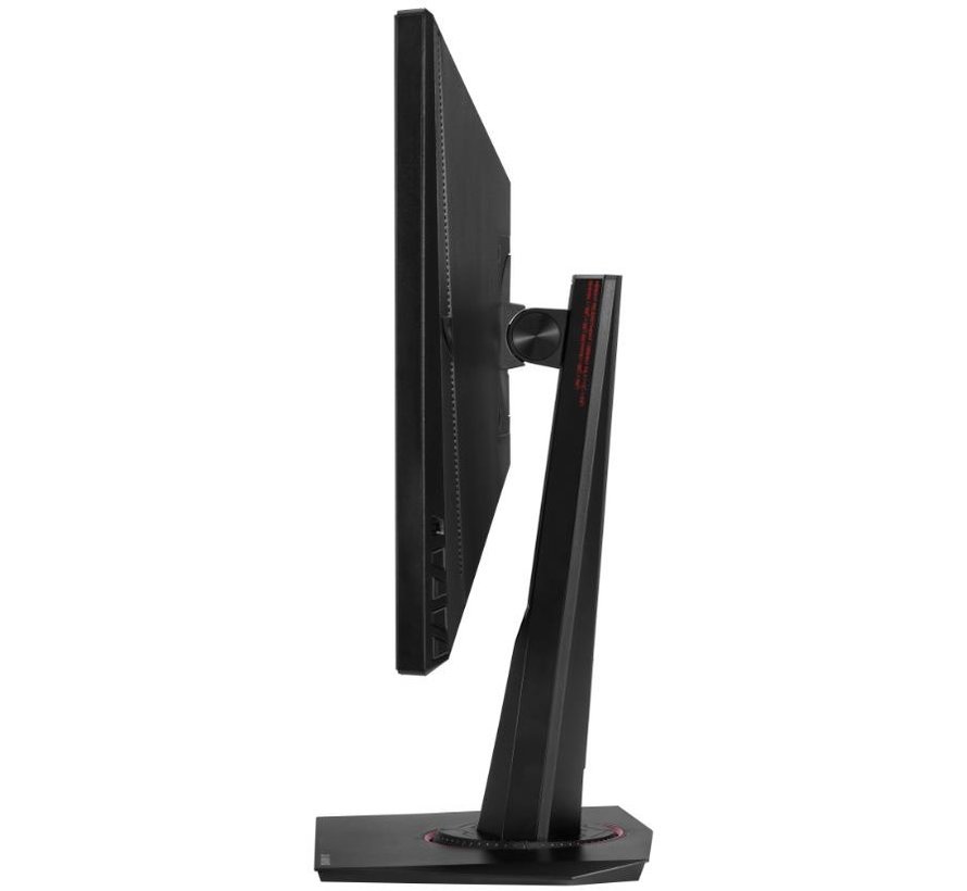 VG27AQ | QHD - 165hz - 1ms - IPS - 27 inch