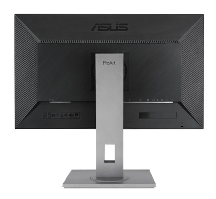 ProArt PA278QV | QHD - 60hz - 5ms - IPS - 27 inch