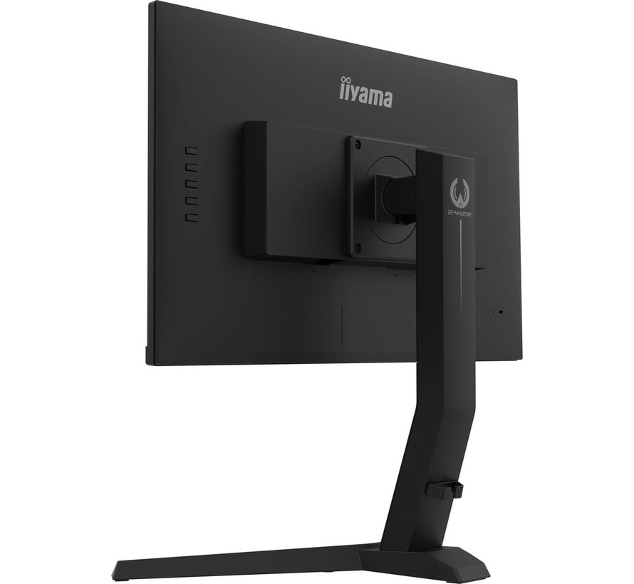 G-MASTER GB2470HSU-B1 Full HD IPS Gaming Monitor 24 Inch