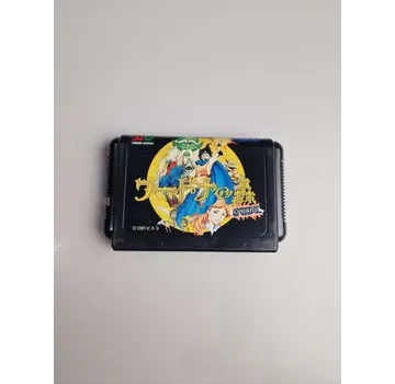 Sega SEGA Genesis - Wardner No Mori Special (JAPAN)