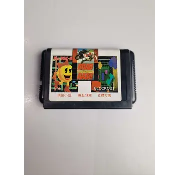 Sega SEGA Genesis - Road Rash (JAPAN)