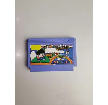 Taito Famicom - Rainbow island (Reproductie)