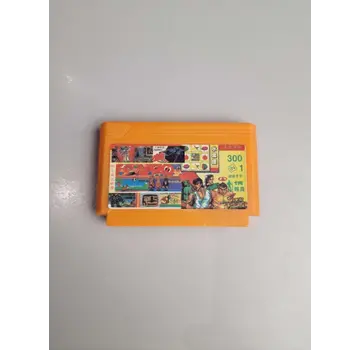 Nintendo NES - 300 in 1 - Famicom