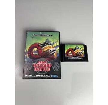 Sega SEGA - Bio Hazard Battle