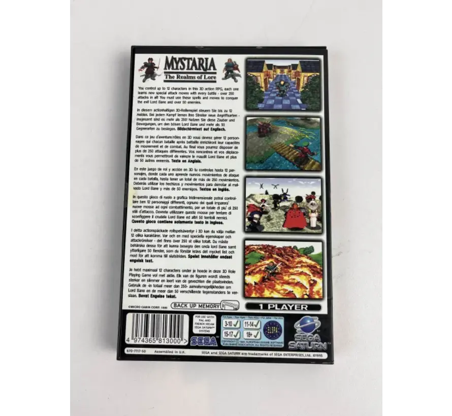 SEGA Saturn - Mystaria The Realms of Lore