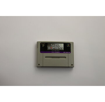 Hudson Soft SNES - Super Bombliss - Famicom