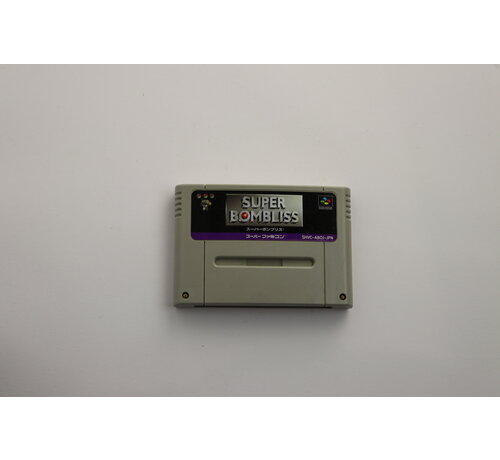 Hudson Soft SNES - Super Bombliss - Famicom