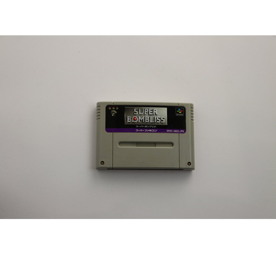 SNES - Super Bombliss - Famicom
