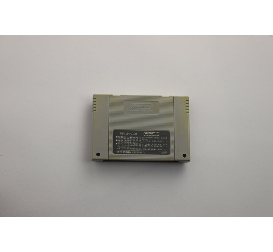 SNES - Human Grand Prix - Famicom