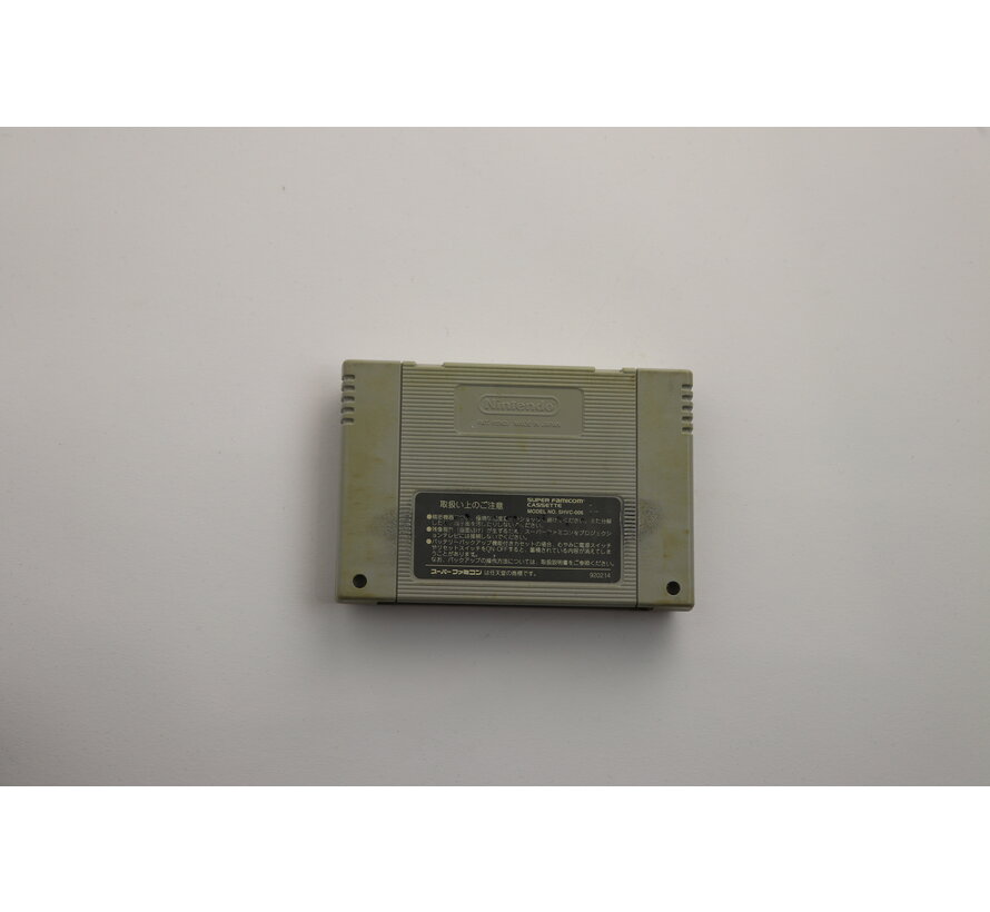 SNES - Fatal Fury - Famicom