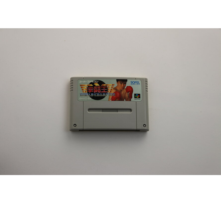 SNES - Kentou-Ou World Champion - Famicom