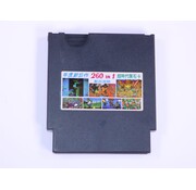 NES - 260 in 1