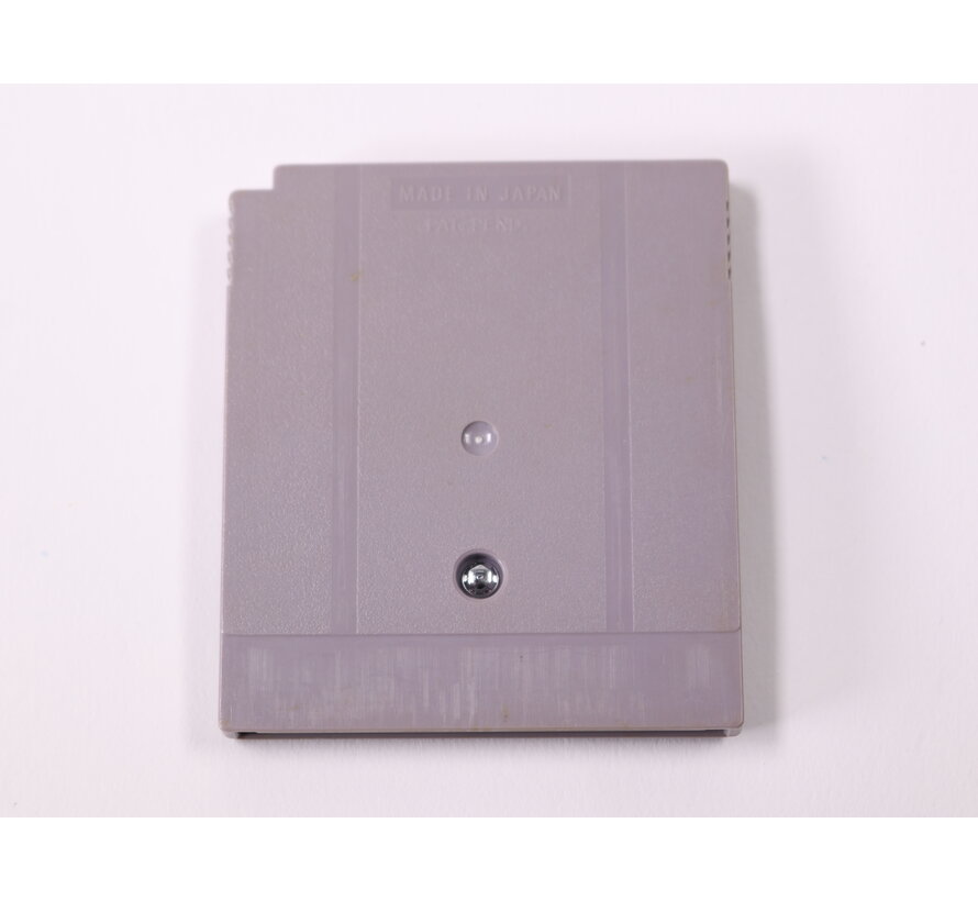 Game Boy - Spanky's Quest