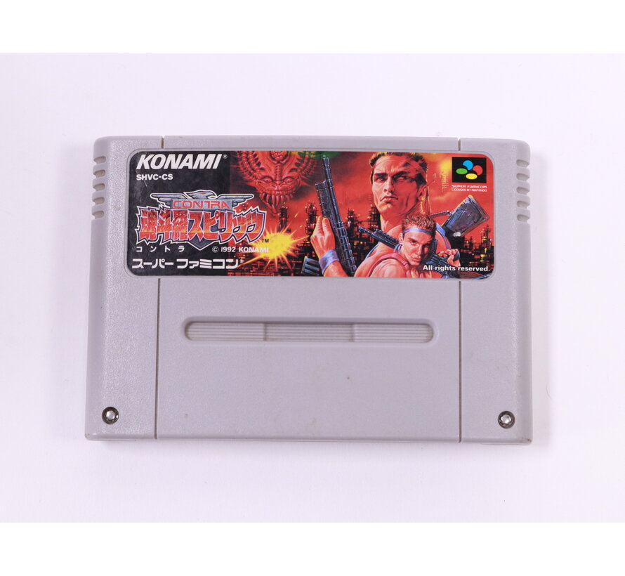 SNES -  Contra Spirits - Famicom