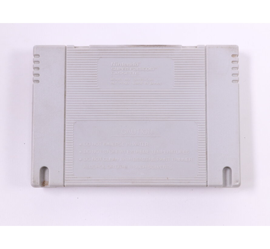 SNES - Ultimate Mortal Kombat 3