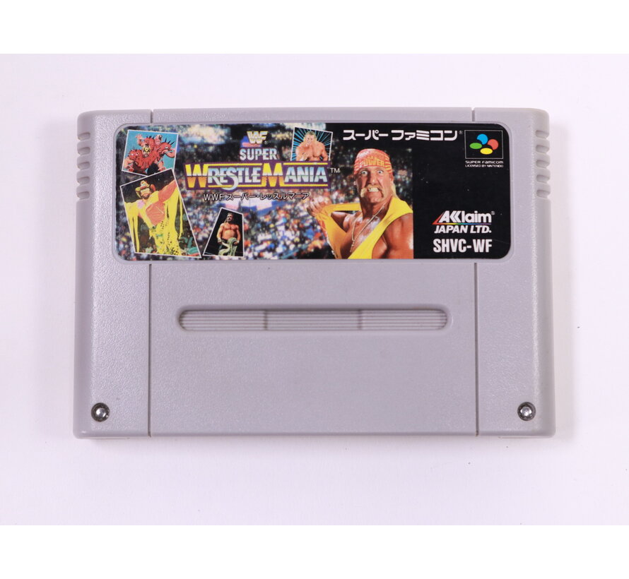 SNES - WWF Super WrestleMania - Famicom
