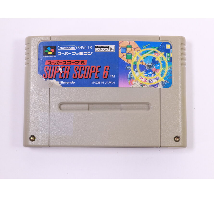 SNES - Super Scope 6 - Famicom