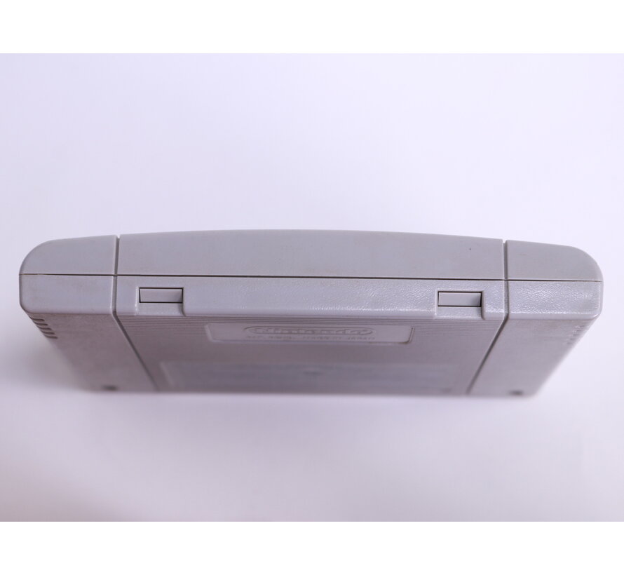 SNES - Lord of the Rings Volume 1