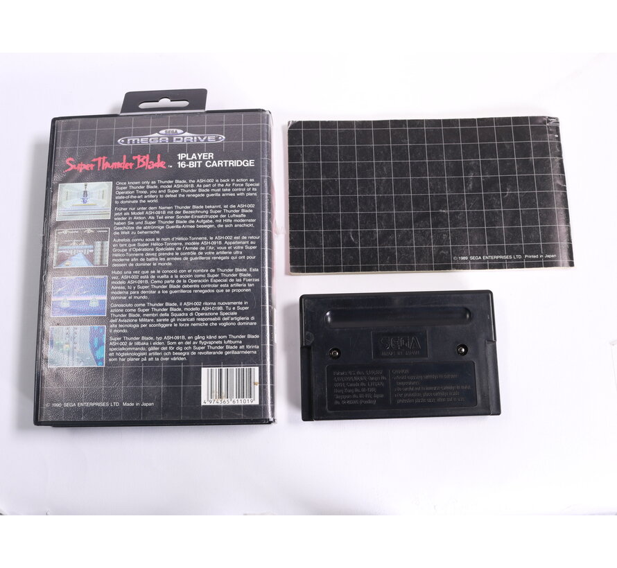 SEGA Mega Drive - Super Thunder Blade