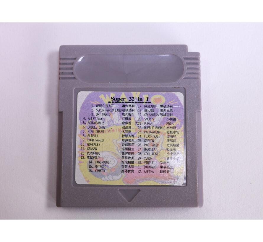 Game Boy - Super 32 in 1