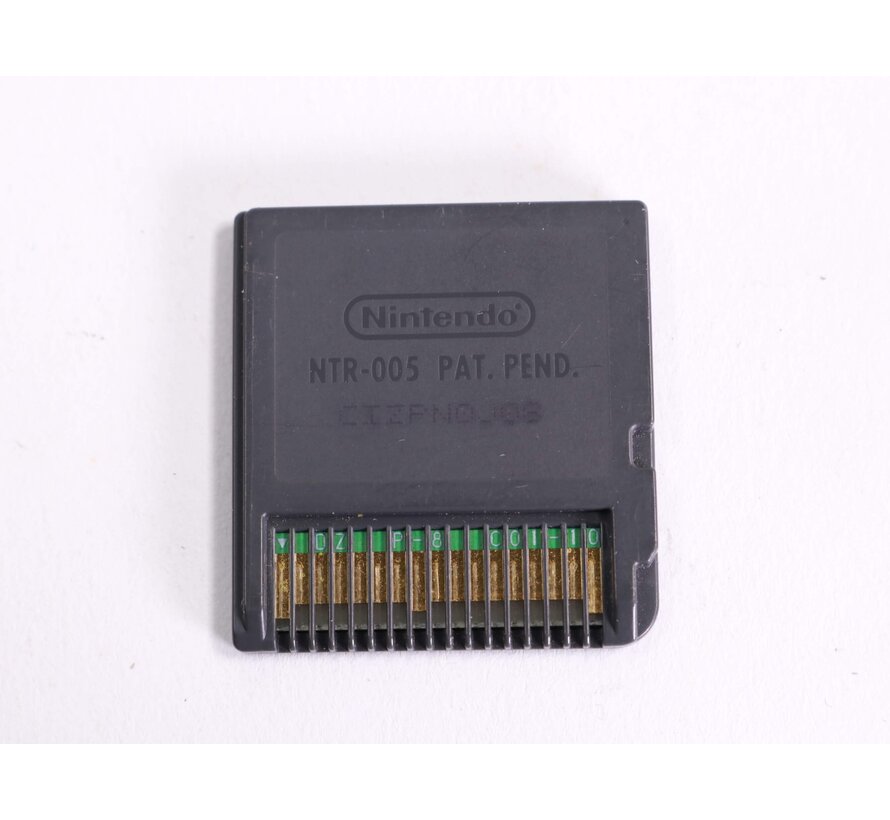 Nintendo DS - Imagine: Baby Club