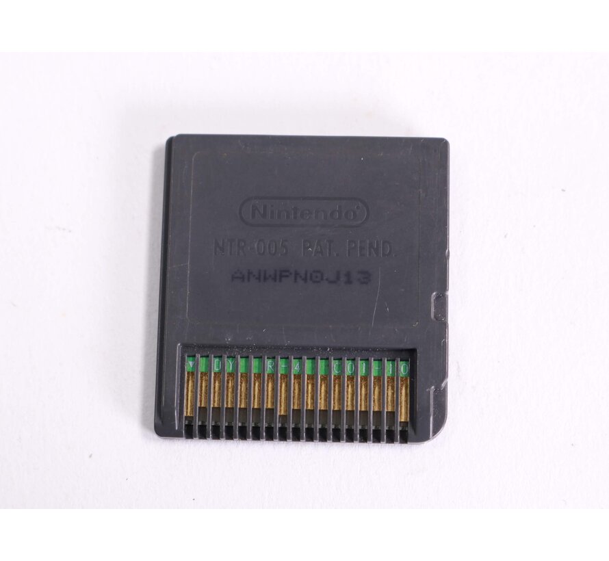 Nintendo DS - Need For Speed: Most Wanted