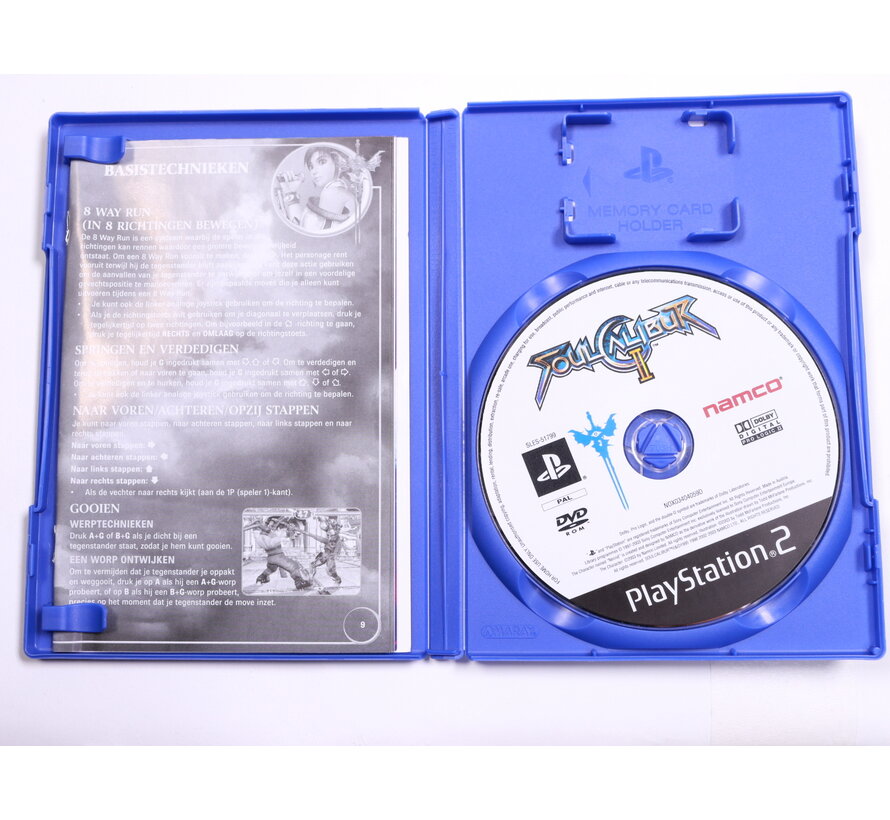 GameCube - SoulCalibur II