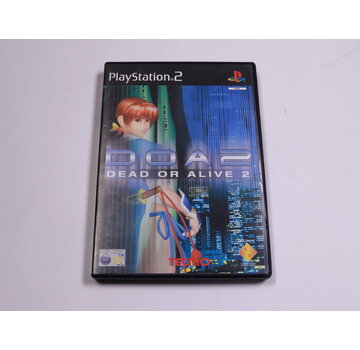 PlayStation Playstation 2 - Dead or Alive 2