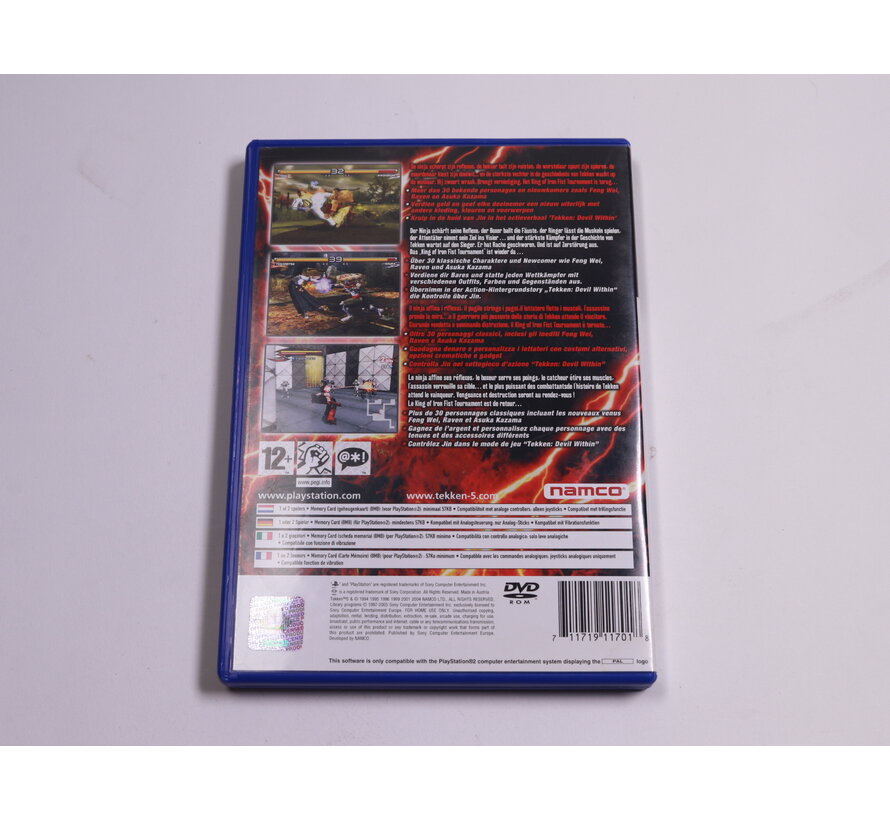 PlayStation 2 - Tekken 5