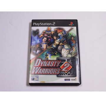 Koei Playstation 2 - Dynasty Warriors 2  [No Manual]