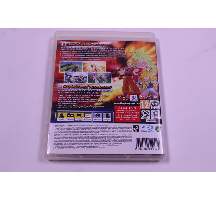 PlayStation 3 - Dragon Ball Raging Blast